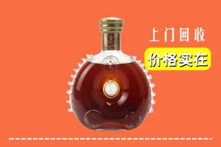 丰镇市回收路易十三
