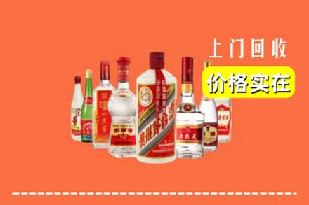 丰镇市回收烟酒