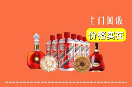 丰镇市回收烟酒