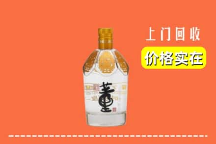 丰镇市回收董酒