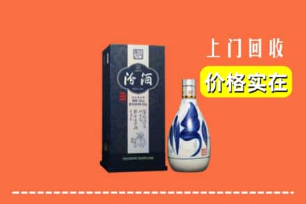 丰镇市回收汾酒