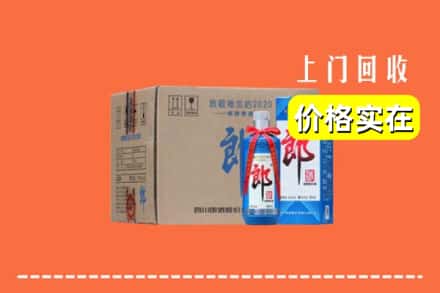 丰镇市回收郎酒