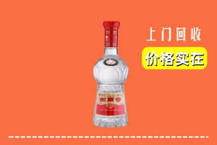 丰镇市回收水晶剑南春