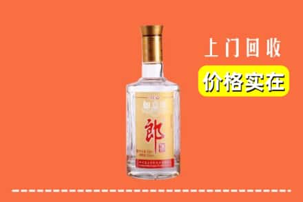 丰镇市回收老郎酒