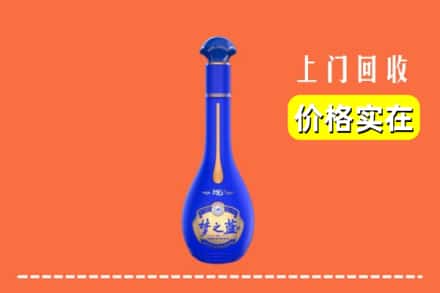 诚信求购:丰镇市高价回收梦之蓝