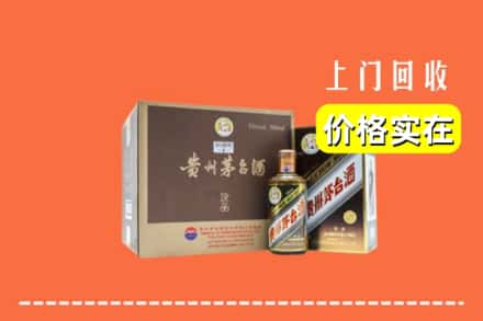 丰镇市回收彩釉茅台酒