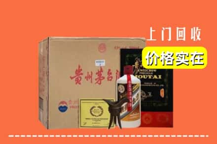 丰镇市回收陈酿茅台酒